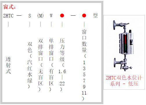 QQ截图20170512113326.jpg